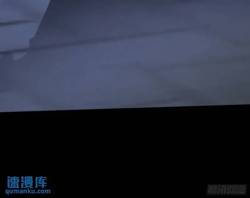暴露了？ 第57页