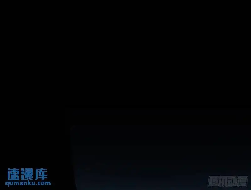 暴露了？ 第58页