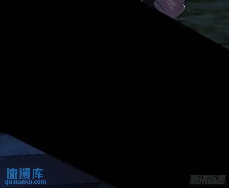 暴露了？ 第62页