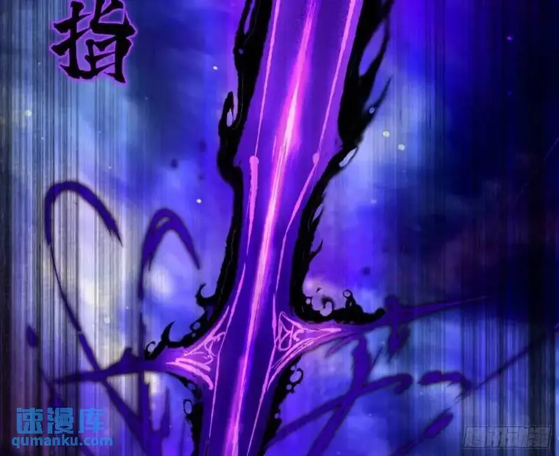 暴露了？ 第90页