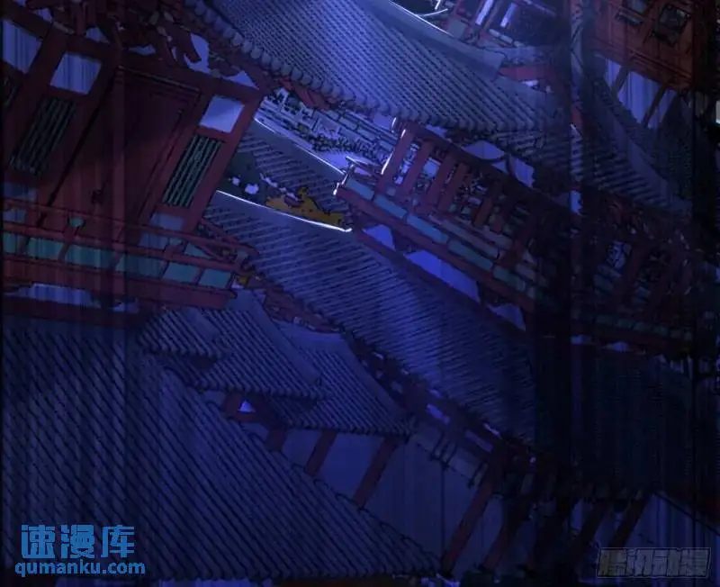 暴露了？ 第93页