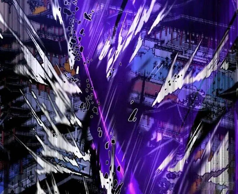 暴露了？ 第97页