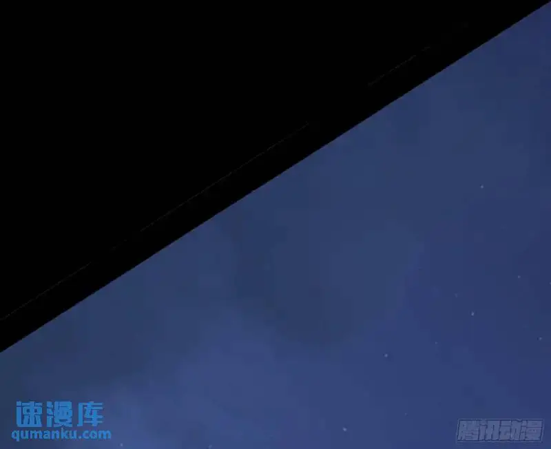 暴露了？ 第101页