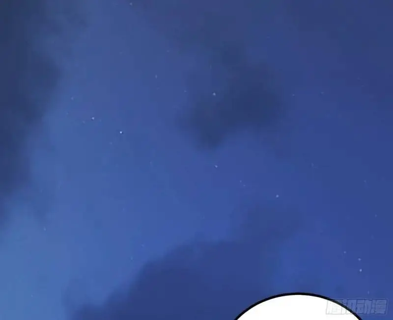 暴露了？ 第102页