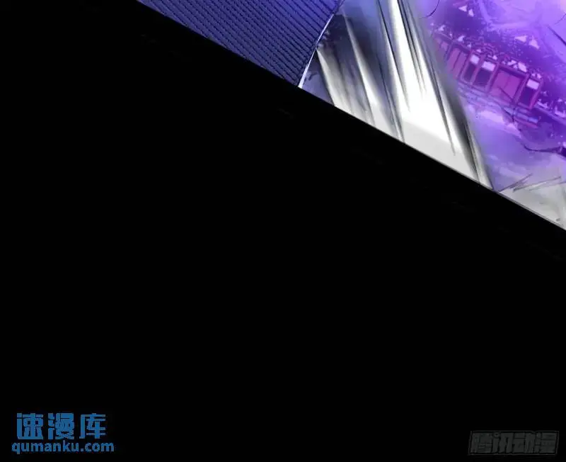 暴露了？ 第105页