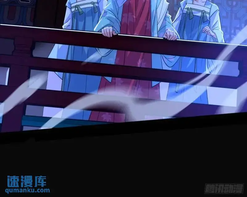 暴露了？ 第107页