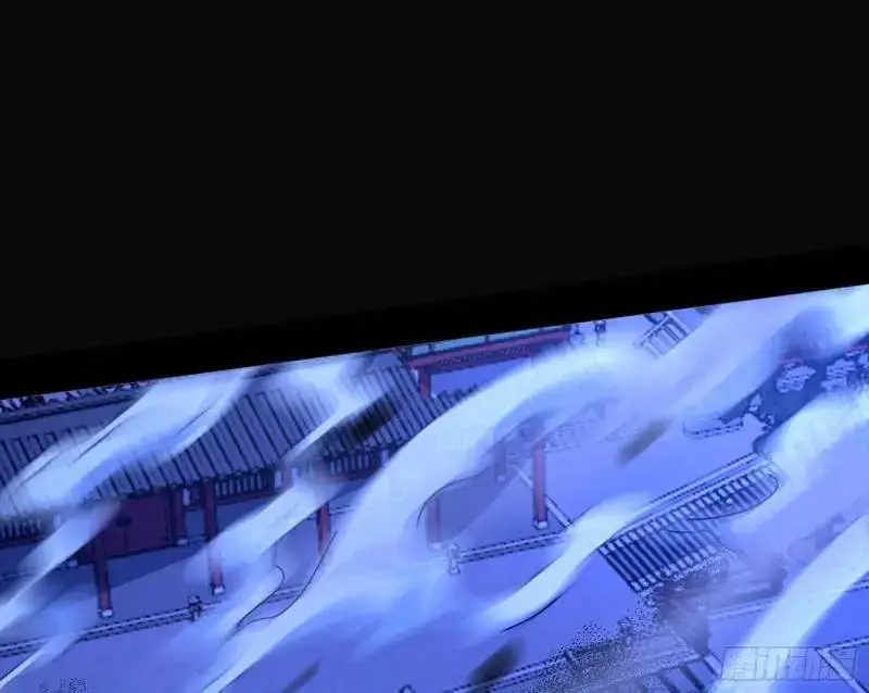 暴露了？ 第110页