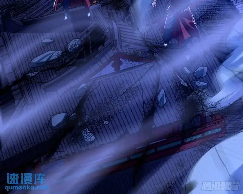 暴露了？ 第112页