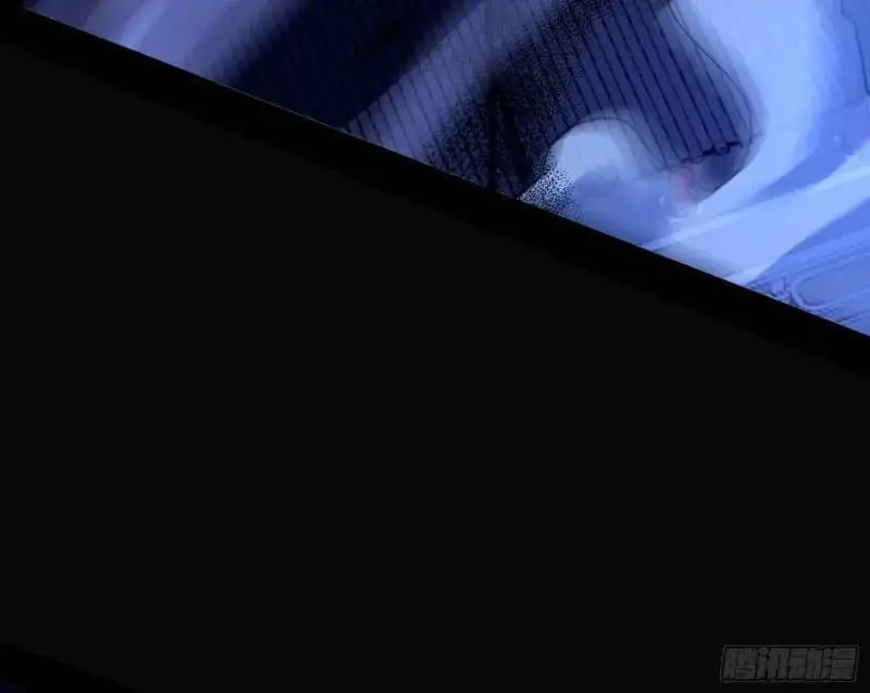 暴露了？ 第113页