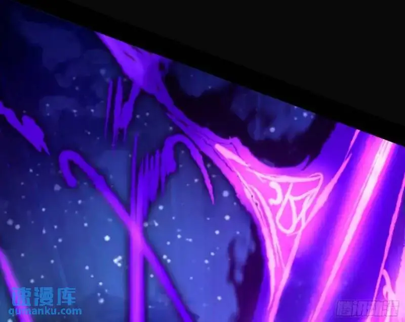 暴露了？ 第114页