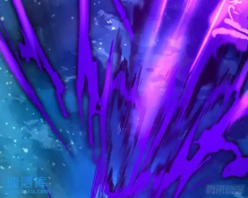暴露了？ 第115页