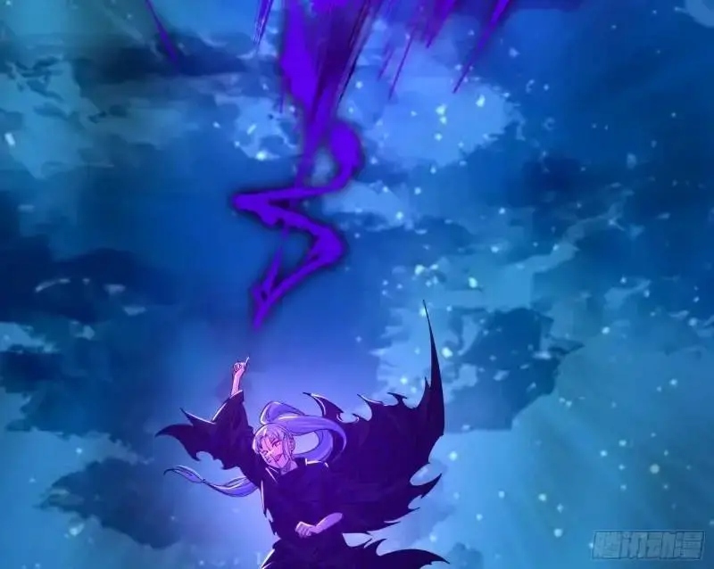 暴露了？ 第116页