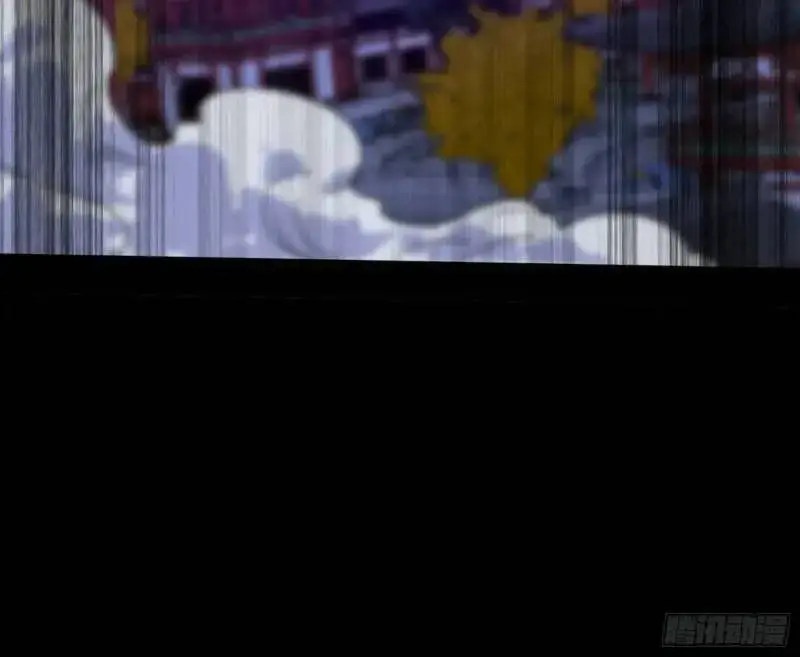 暴露了？ 第124页