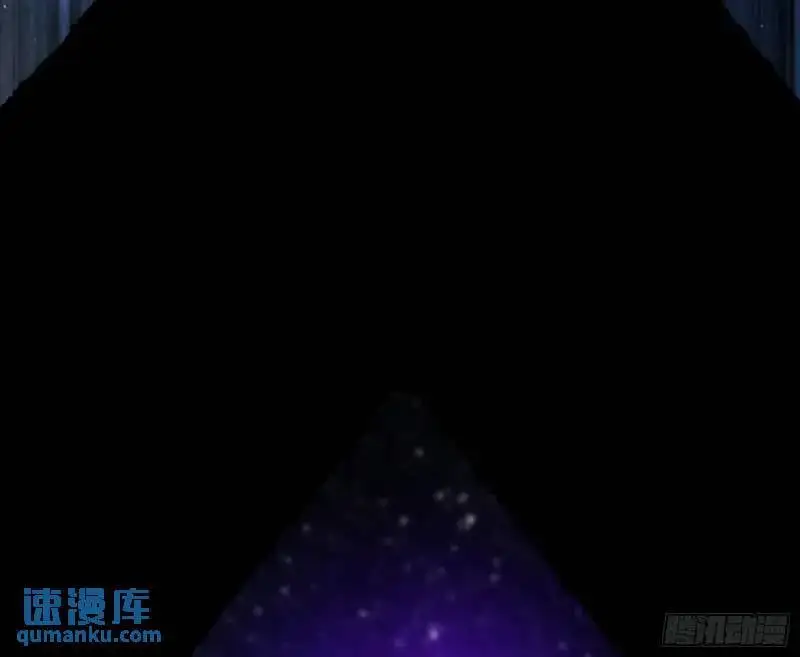 暴露了？ 第129页