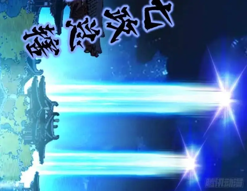 暴露了？ 第137页