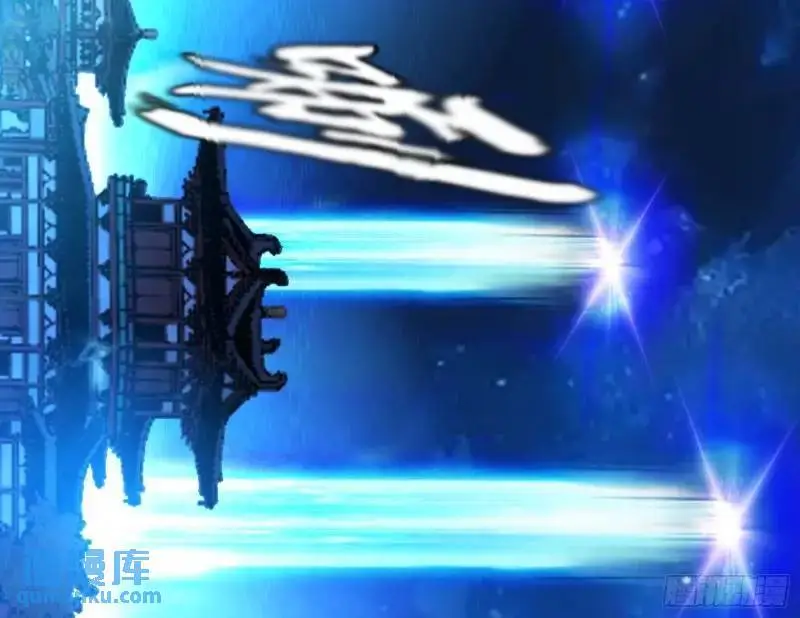 暴露了？ 第138页