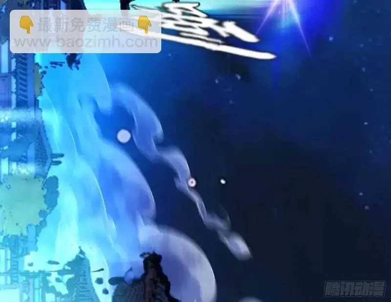 暴露了？ 第141页