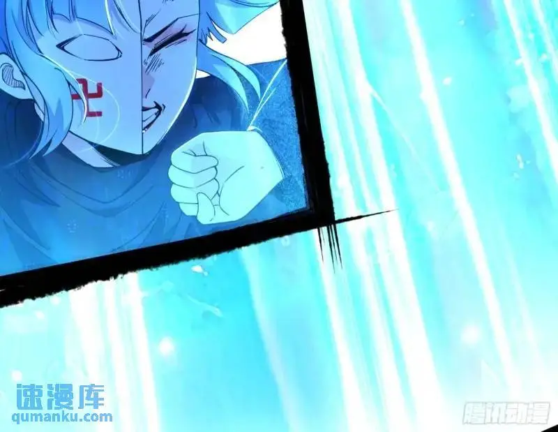 暴露了？ 第147页