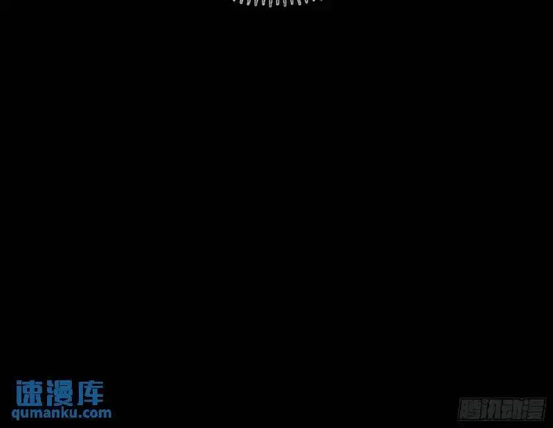 暴露了？ 第155页