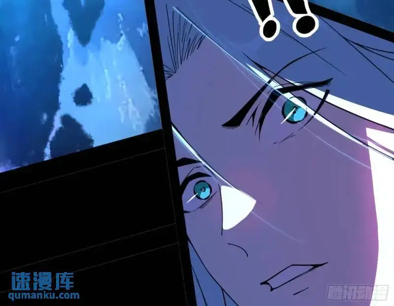暴露了？ 第165页