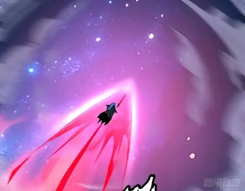 暴露了？ 第167页