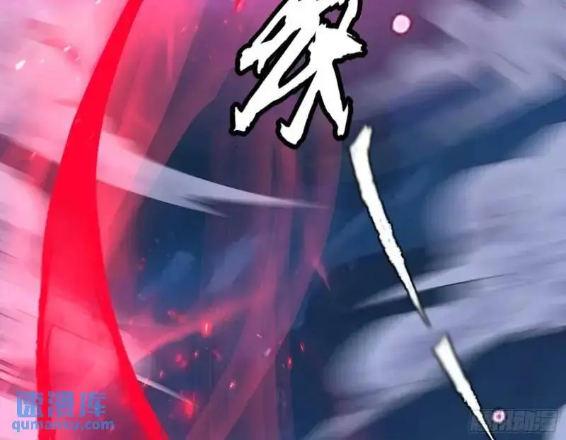 暴露了？ 第168页