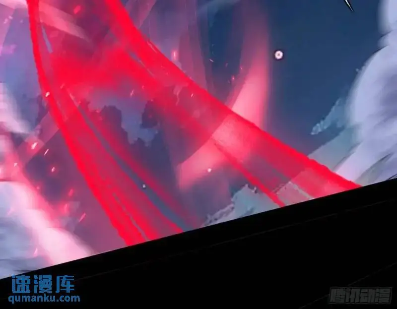 暴露了？ 第169页