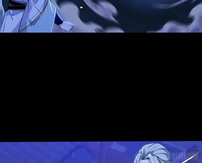 暴露了？ 第171页