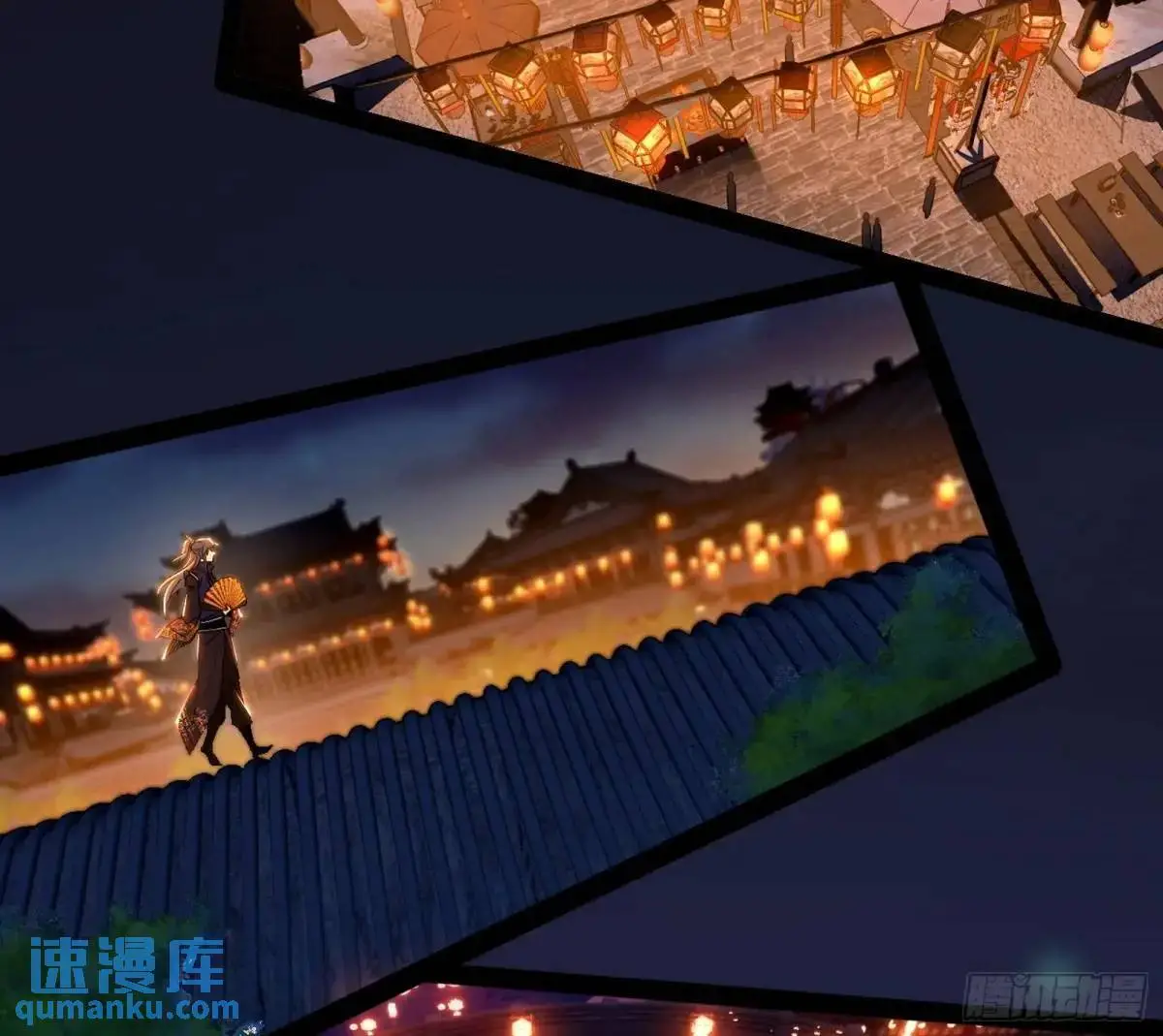 顾望馆 第7页
