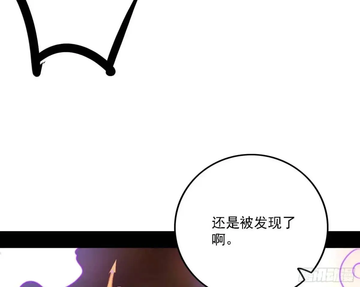 顾望馆 第15页