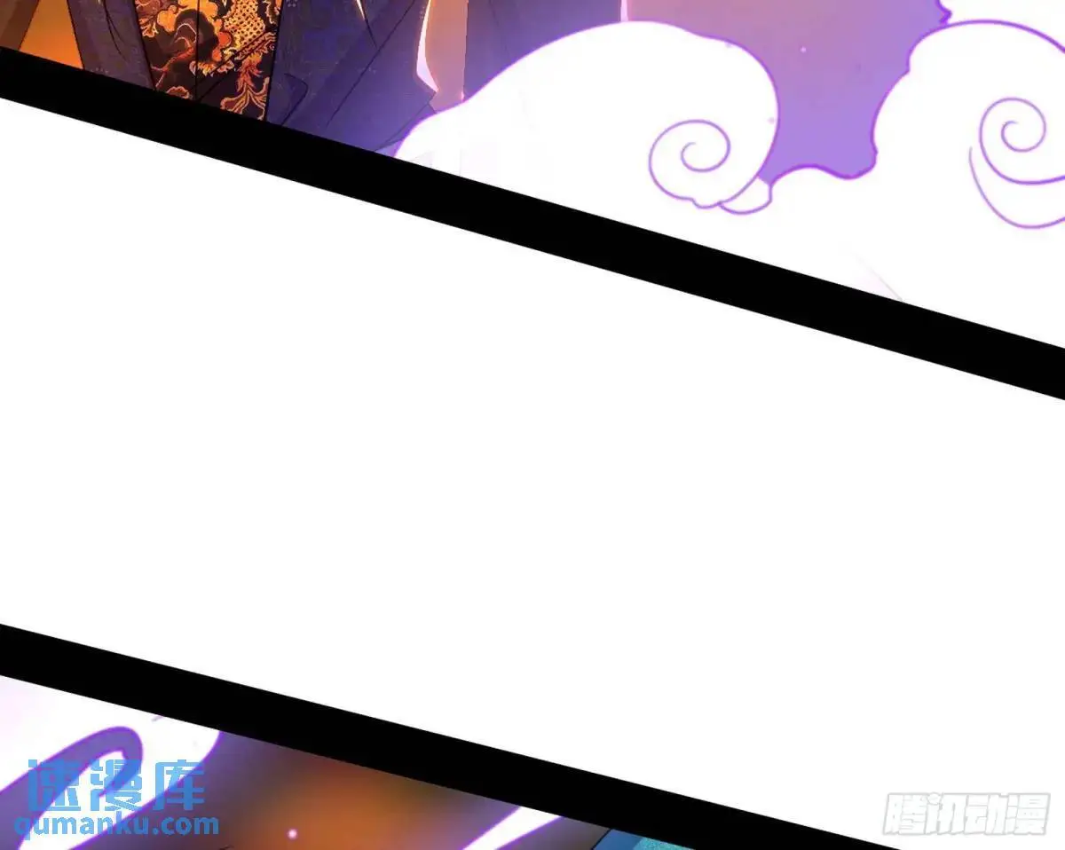 顾望馆 第17页