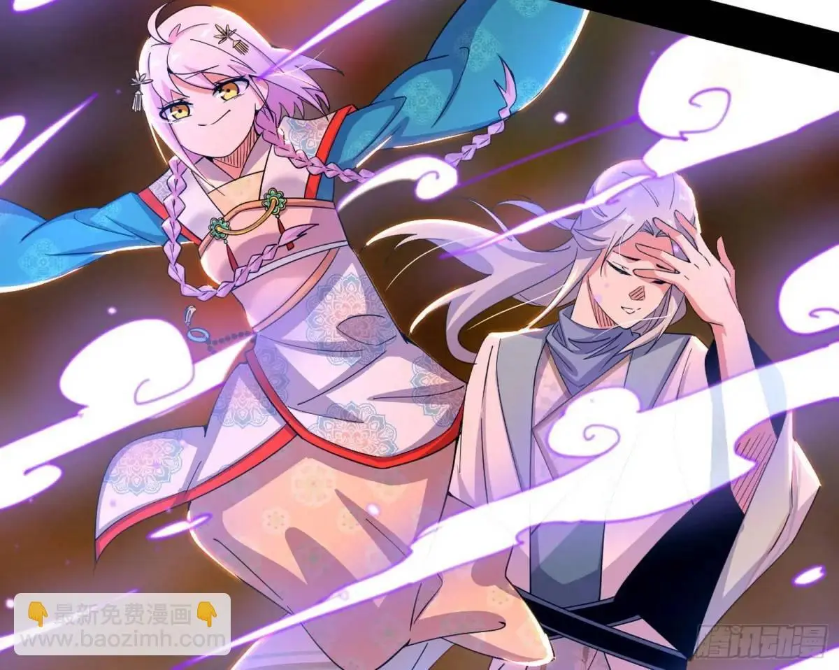 顾望馆 第18页