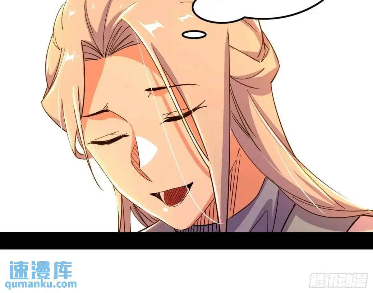 顾望馆 第36页