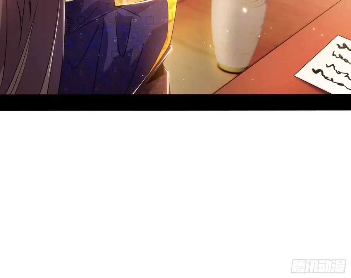 顾望馆 第95页