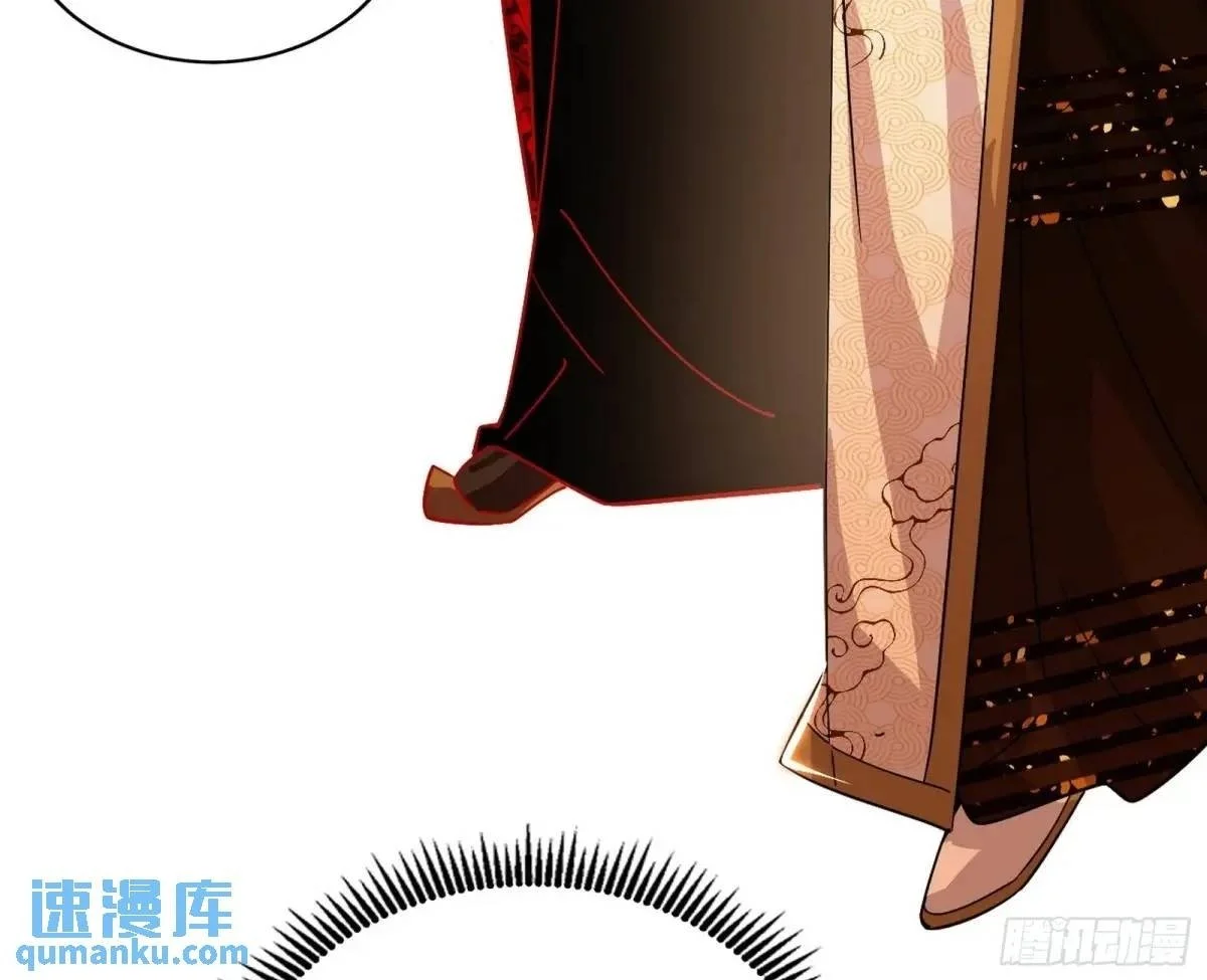 顾望馆 第100页