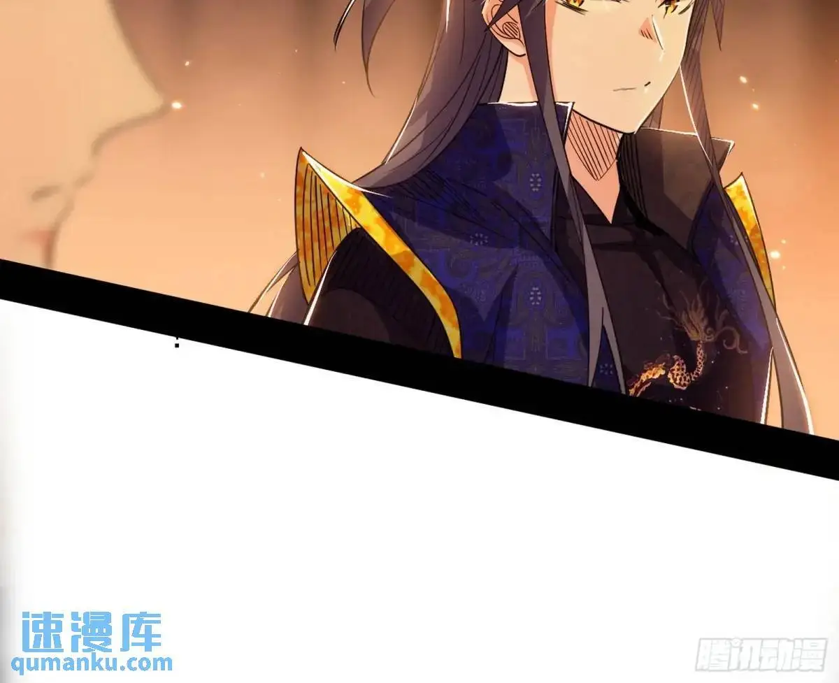 顾望馆 第102页