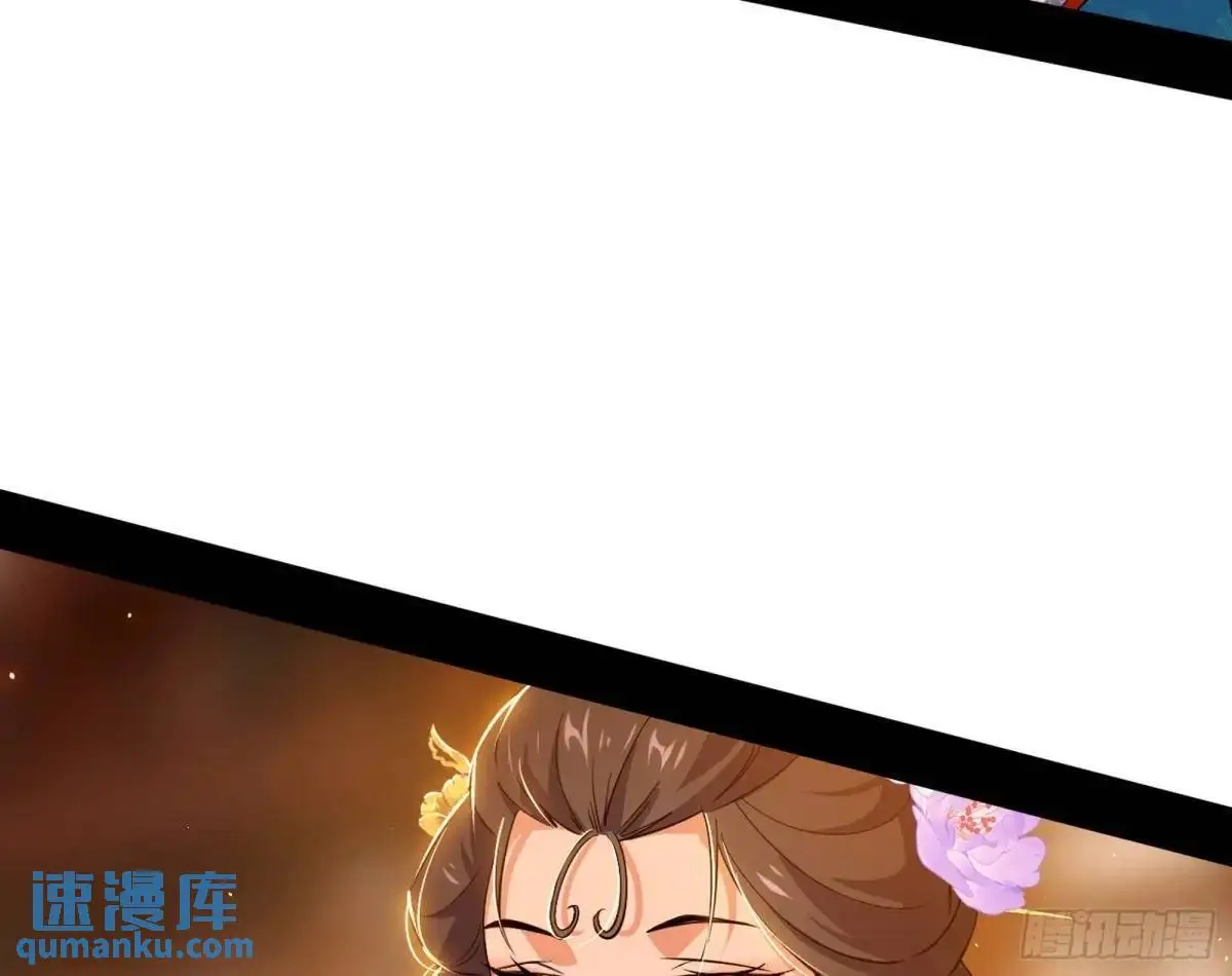顾望馆 第107页