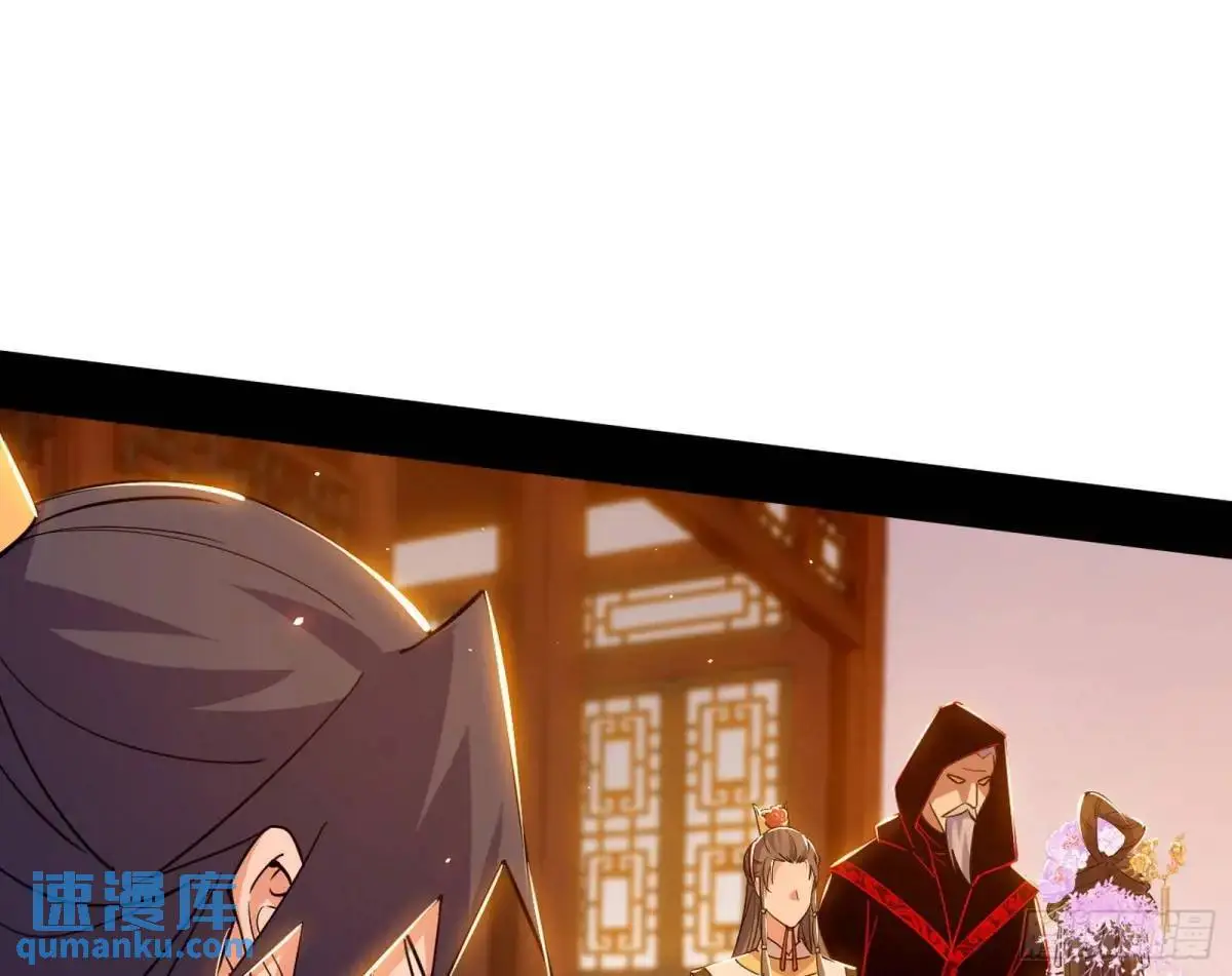 顾望馆 第109页