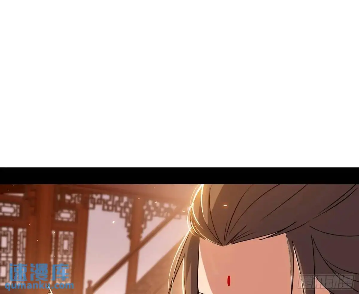 顾望馆 第114页
