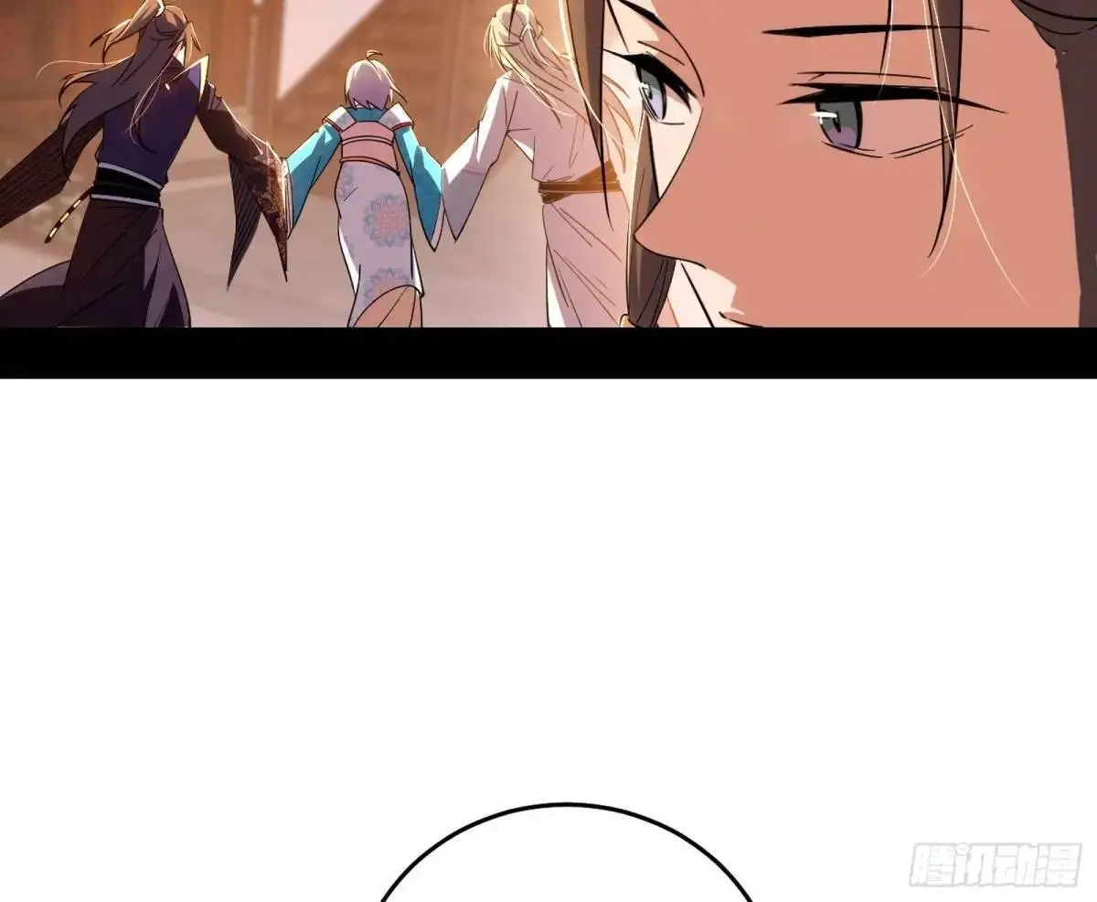 顾望馆 第115页