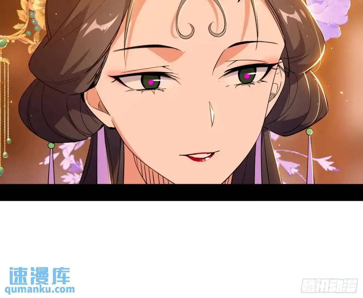 顾望馆 第118页