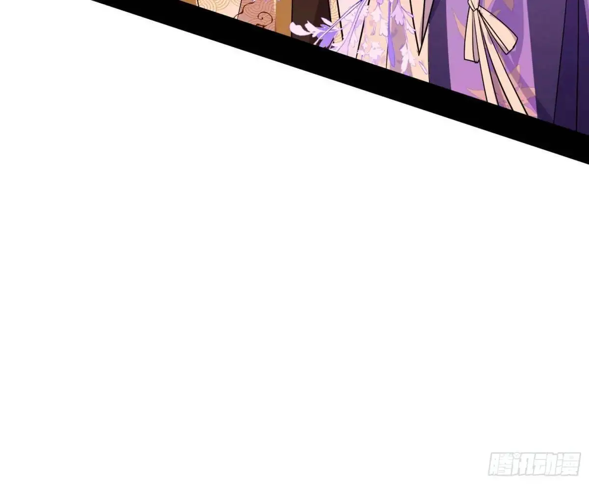顾望馆 第121页
