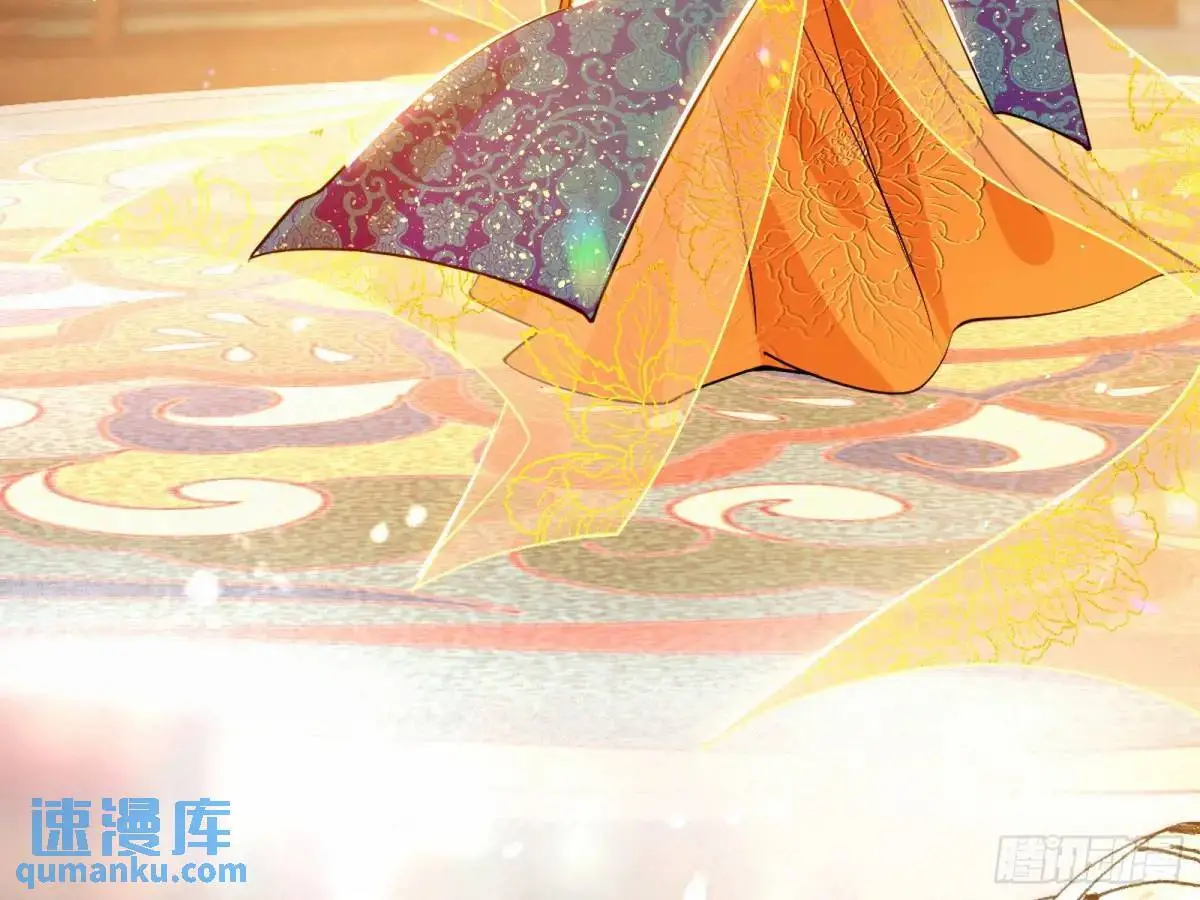 昔有佳人公孙氏 第165页