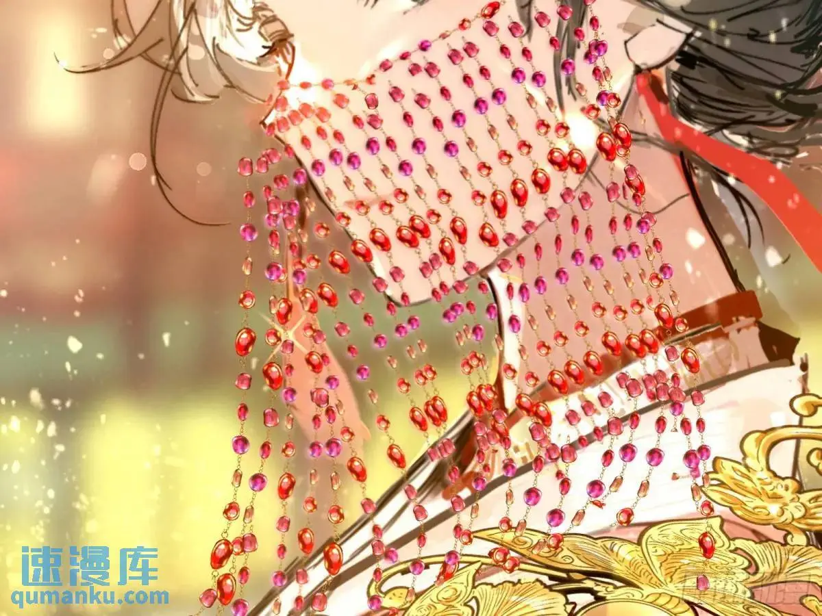 昔有佳人公孙氏 第167页
