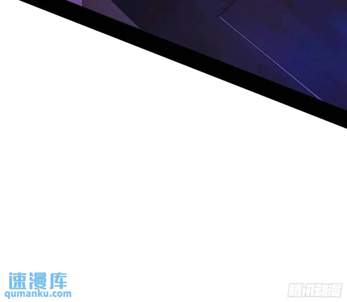 我出手，你会死！ 第34页