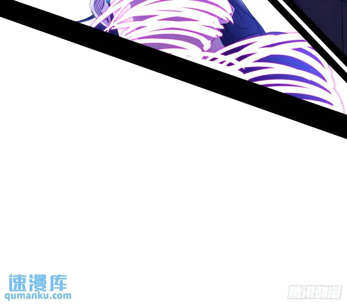 我出手，你会死！ 第76页