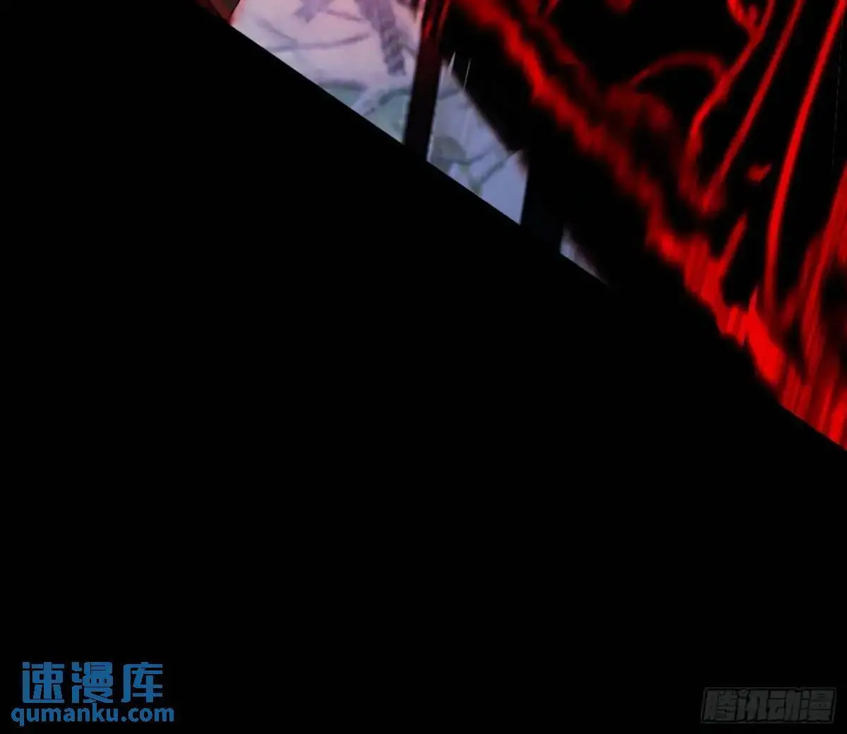 我出手，你会死！ 第109页