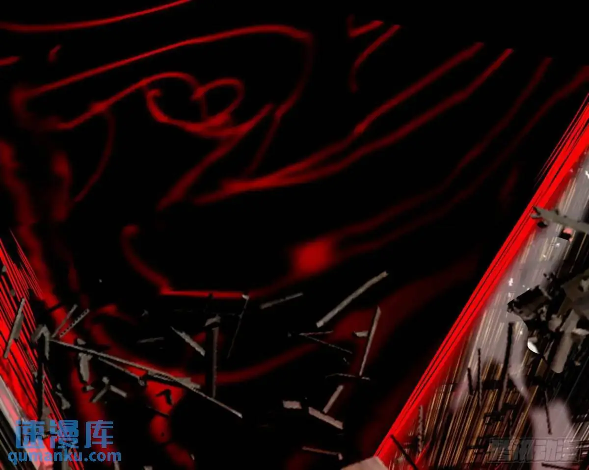 公孙好的剑 第3页