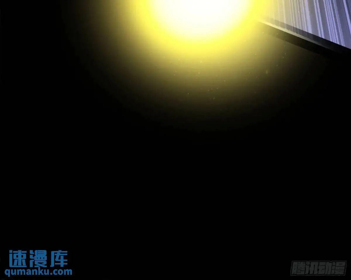 公孙好的剑 第36页