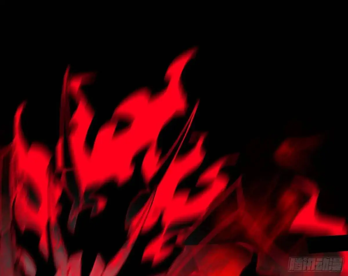 公孙好的剑 第37页